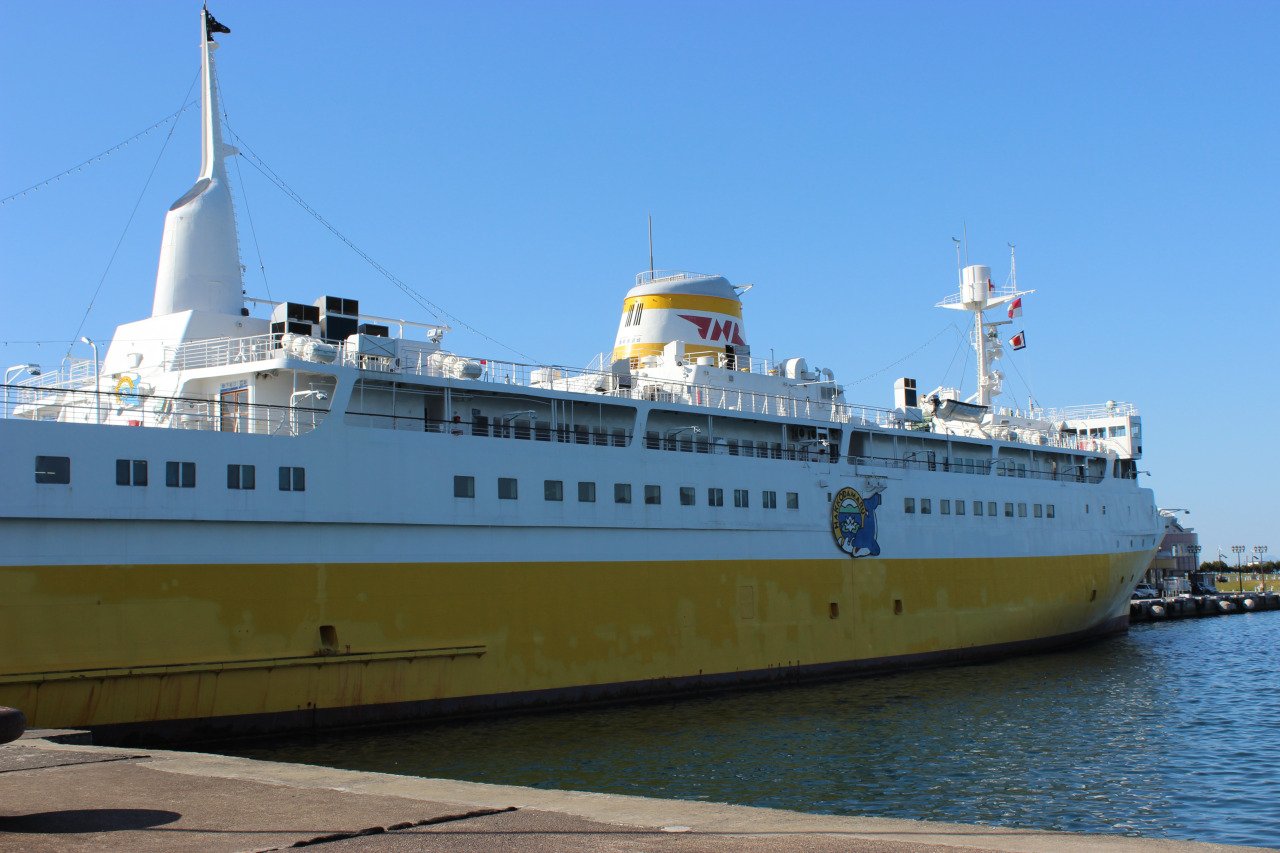 🚢 세이칸 연락선 기념선 핫코다마루 이미지 1